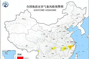 雷竞技域名截图3